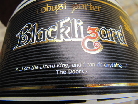 blacklizard