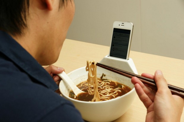 iphone per mangiare jap