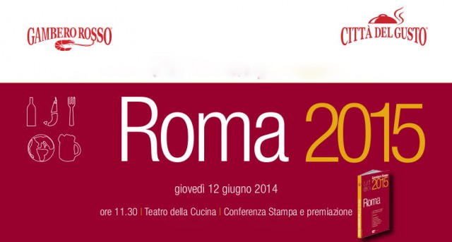 gambero-rosso-roma-2015-presentazione