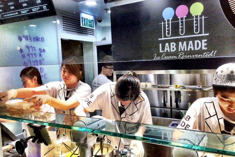 lab made hong kong