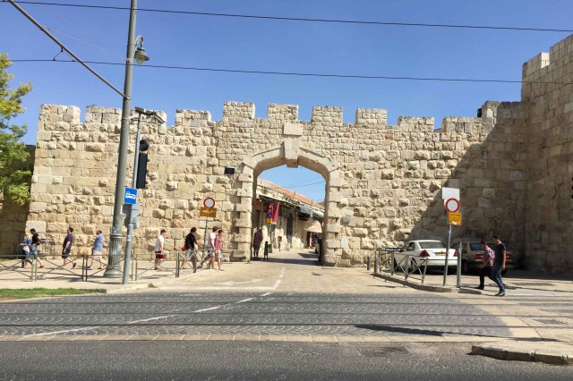 Porta Nuova Gerusalemme