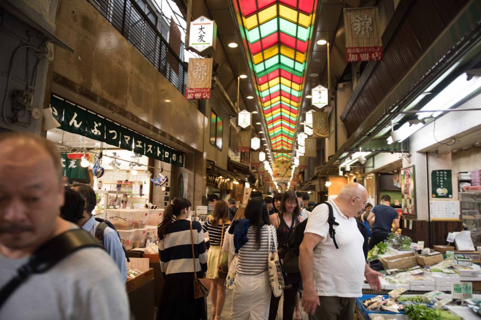 mercato di Kyoto