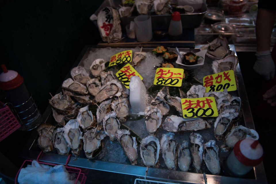 mercato pesce Tokyo