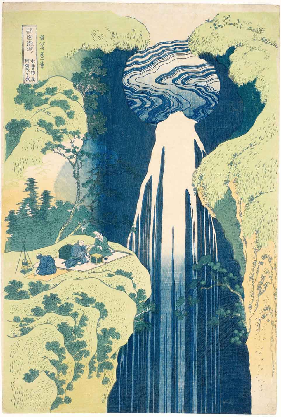 hokusai-la-cascata-di-amida
