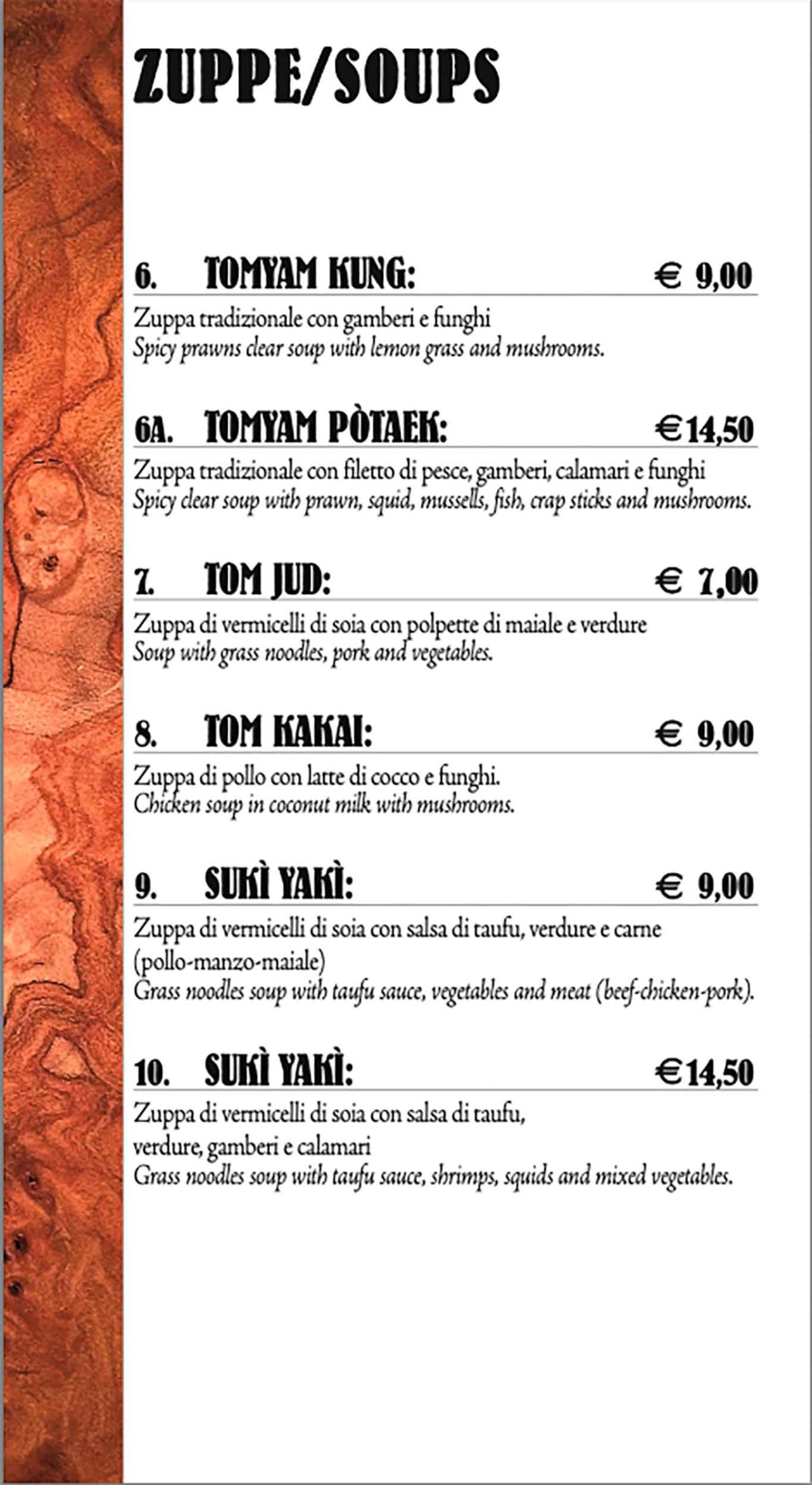 Menu e prezzi di Sukhothai Ristorante Thailandese a Roma nel 2025