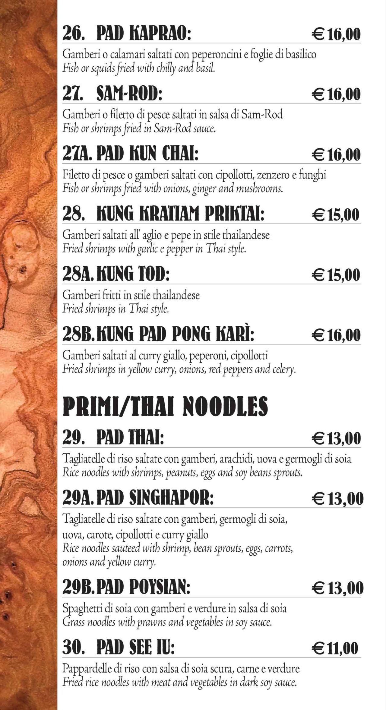 Menu e prezzi di Sukhothai Ristorante Thailandese a Roma nel 2025
