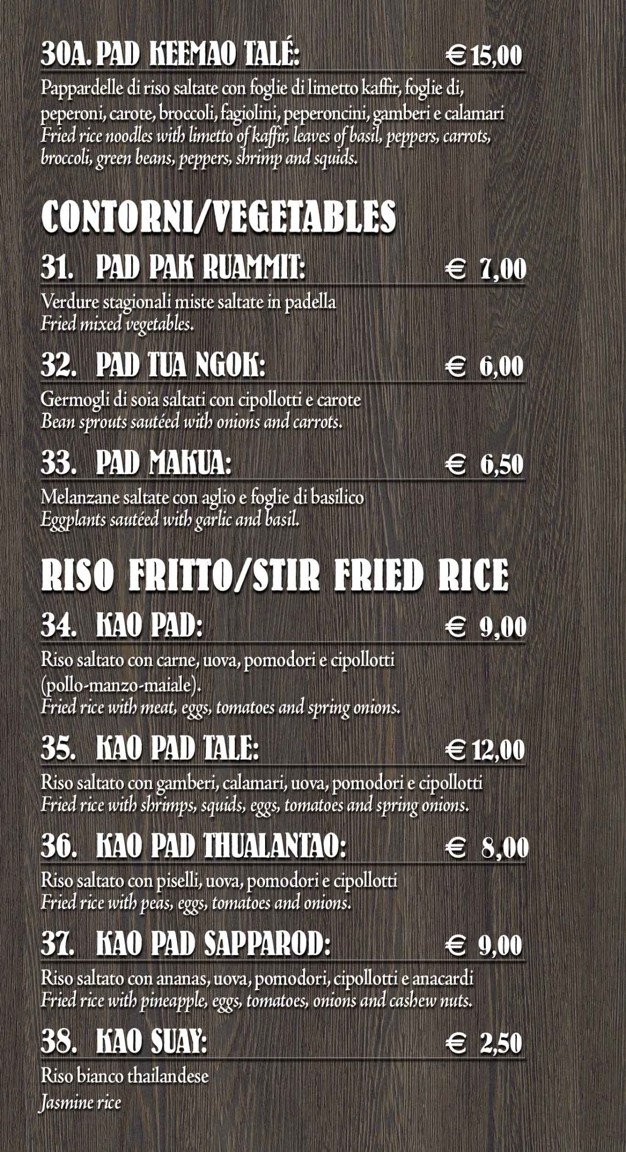 Menu e prezzi di Sukhothai Ristorante Thailandese a Roma nel 2025
