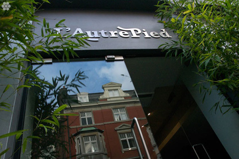 L'Autre-Pied