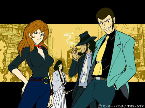 Lupin-3