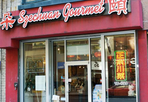 K-szechuan-gourmet