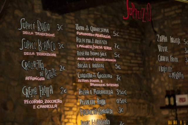 menu supplizio