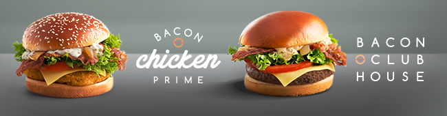 Single burger milano mcdonald