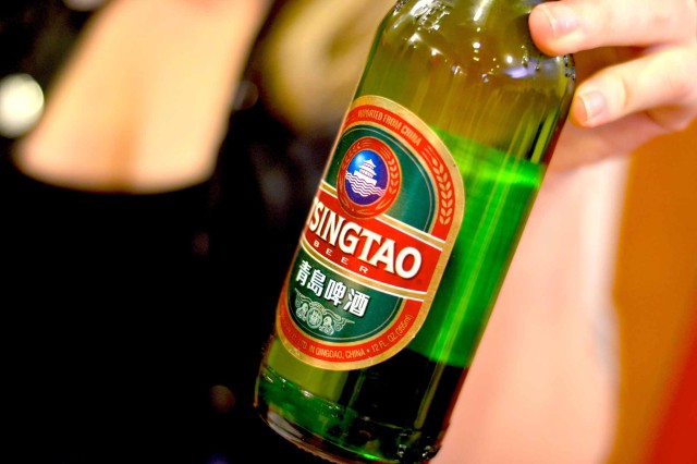 Tsingtao
