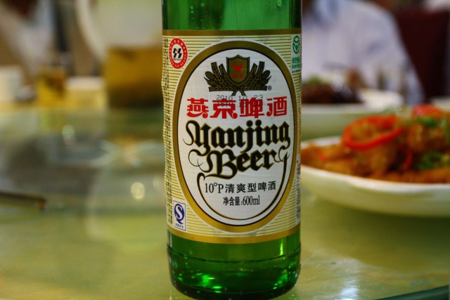 yanjing birra