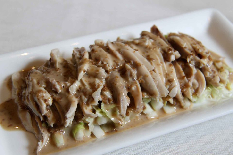 Pollo-Dim-Sum