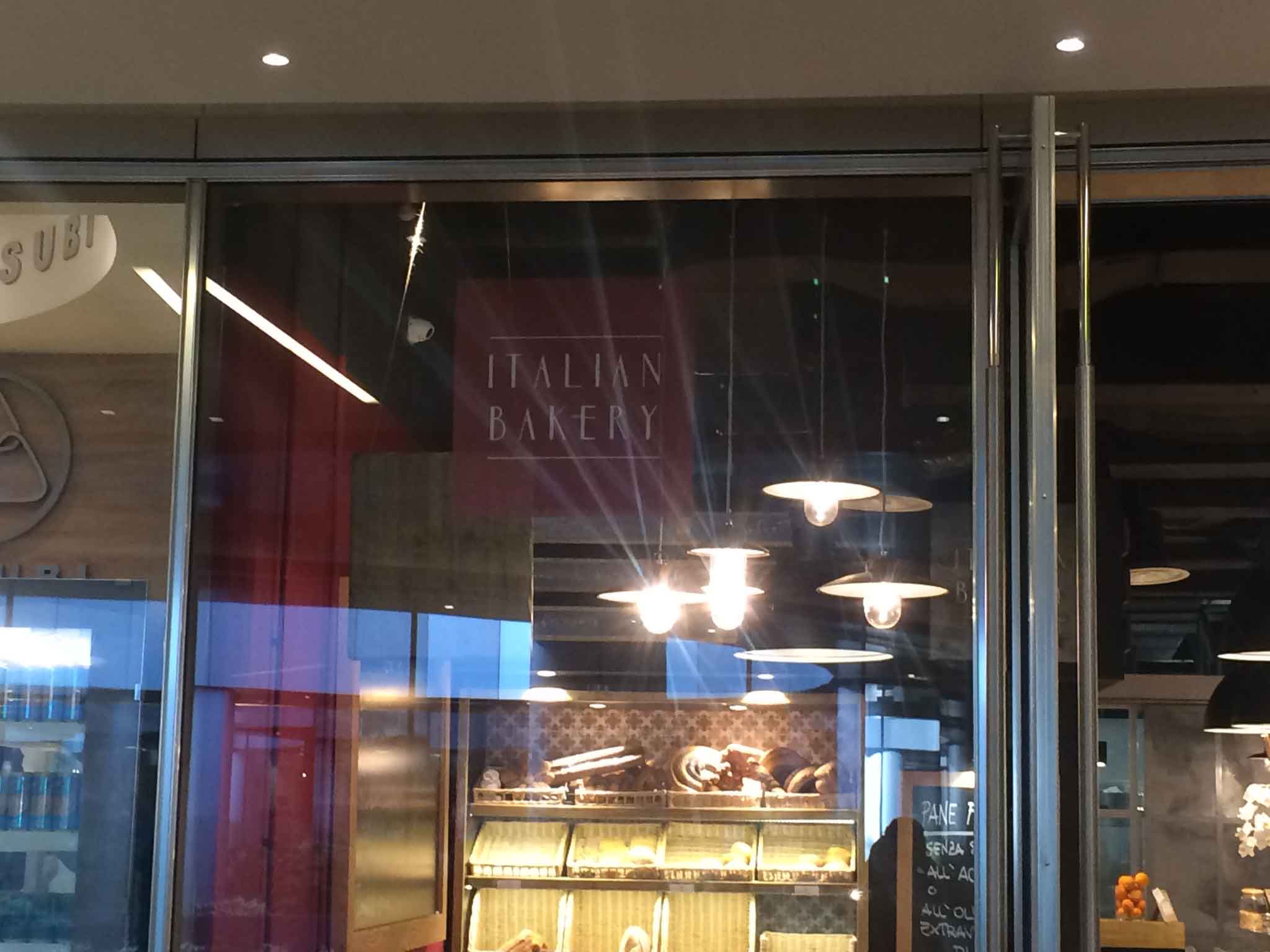 italianbakery-aulenti