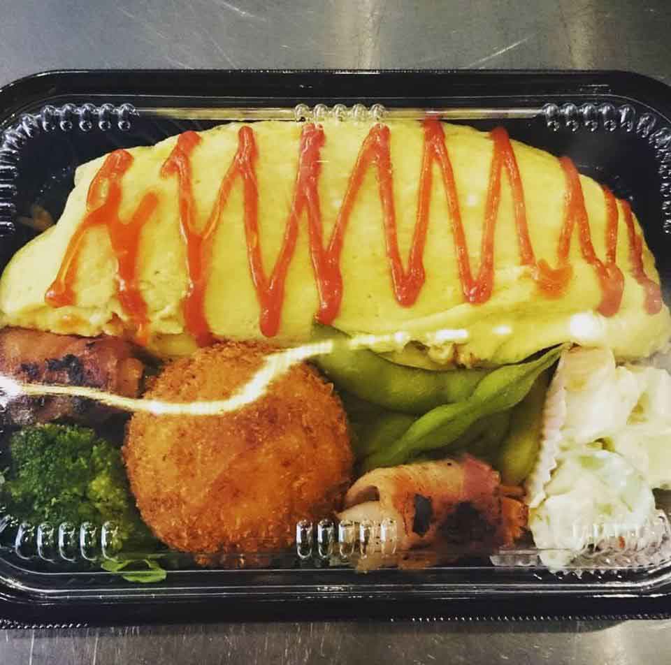 wellkome_bento