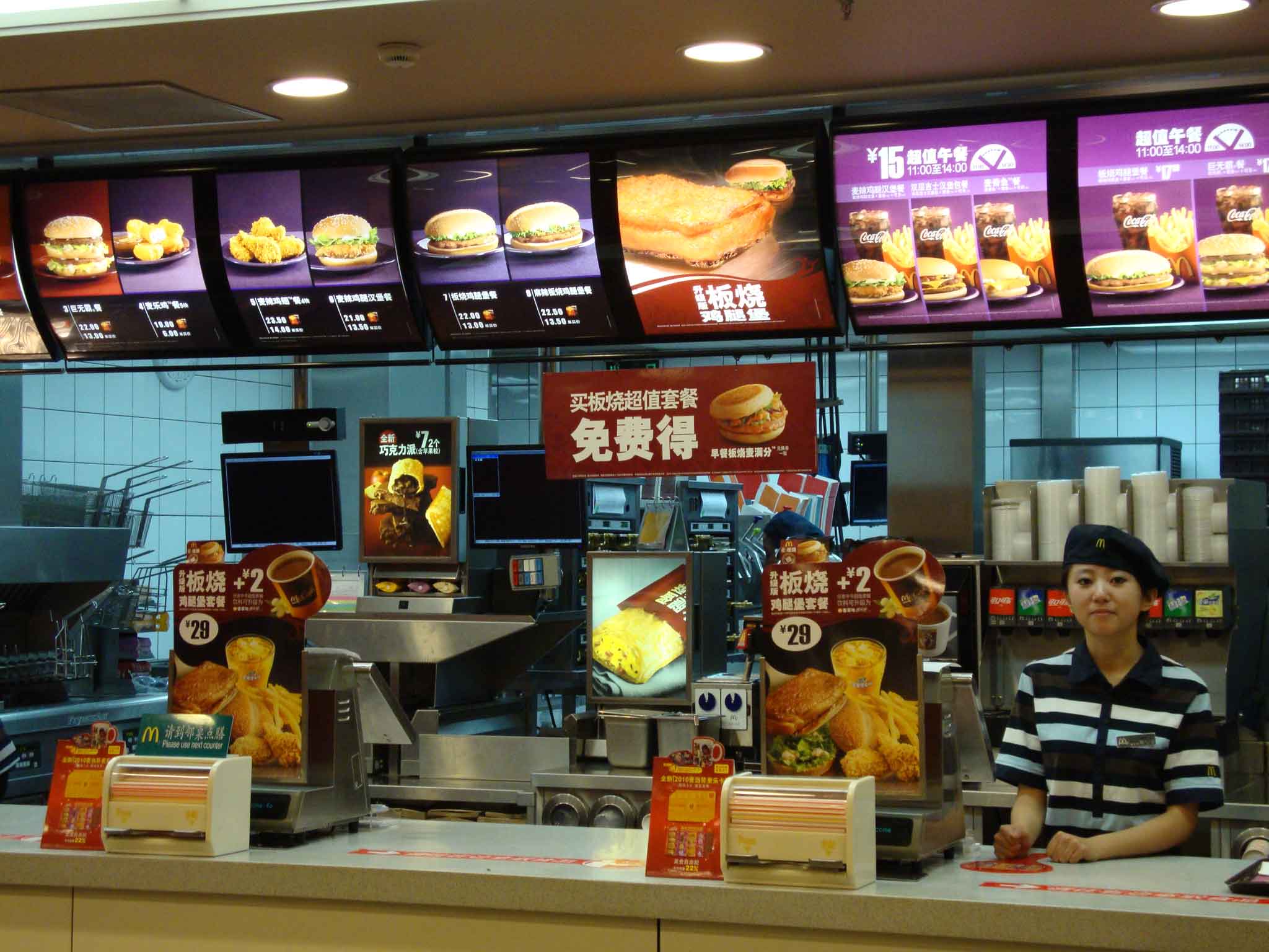 mc-donalds-in-cina