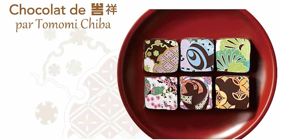 san-valentino-kissho-chiba