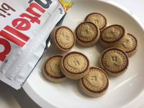 Nutella Biscuits