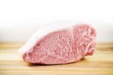 wagyu carne macellerie online