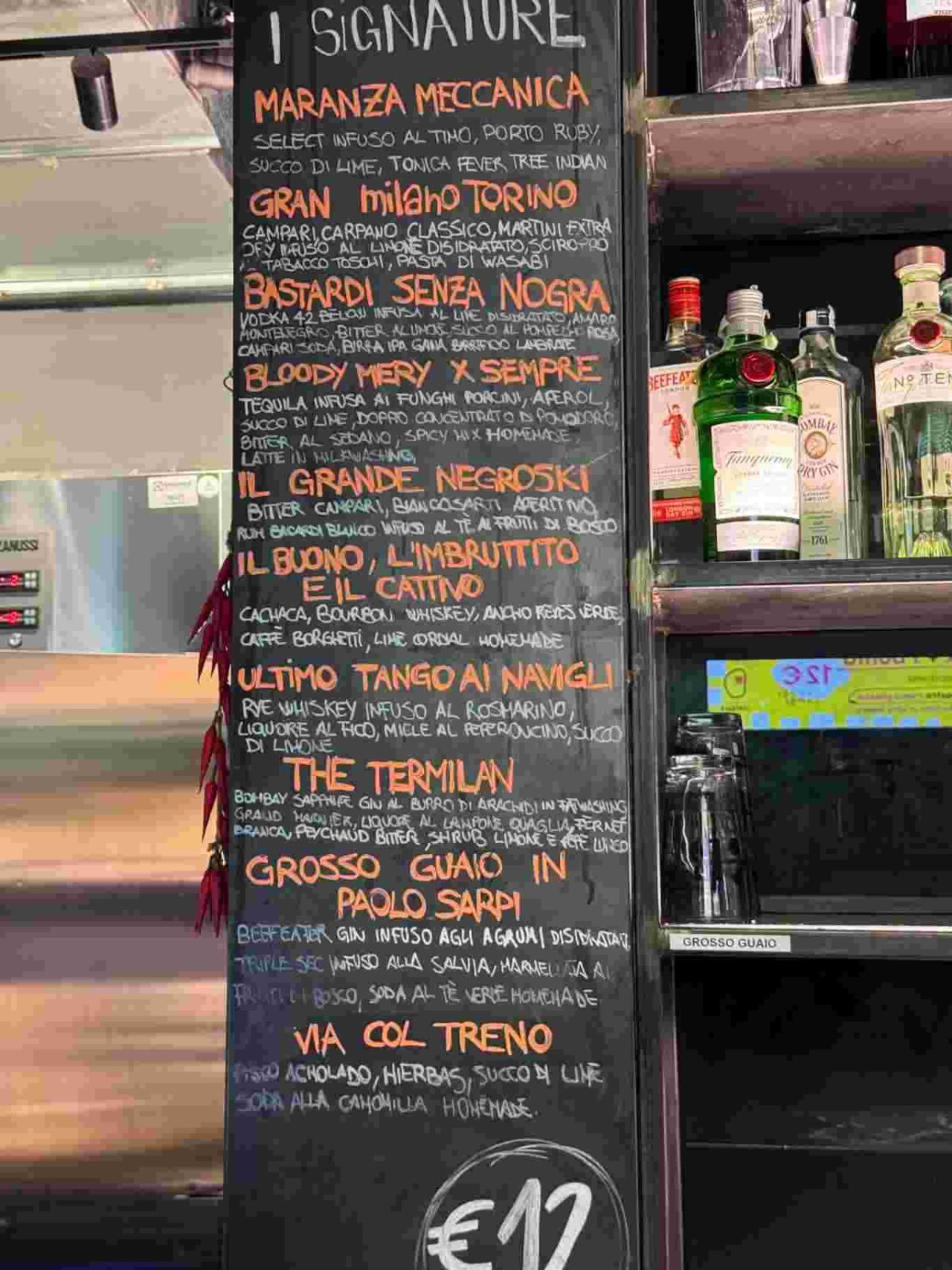 cocktail
