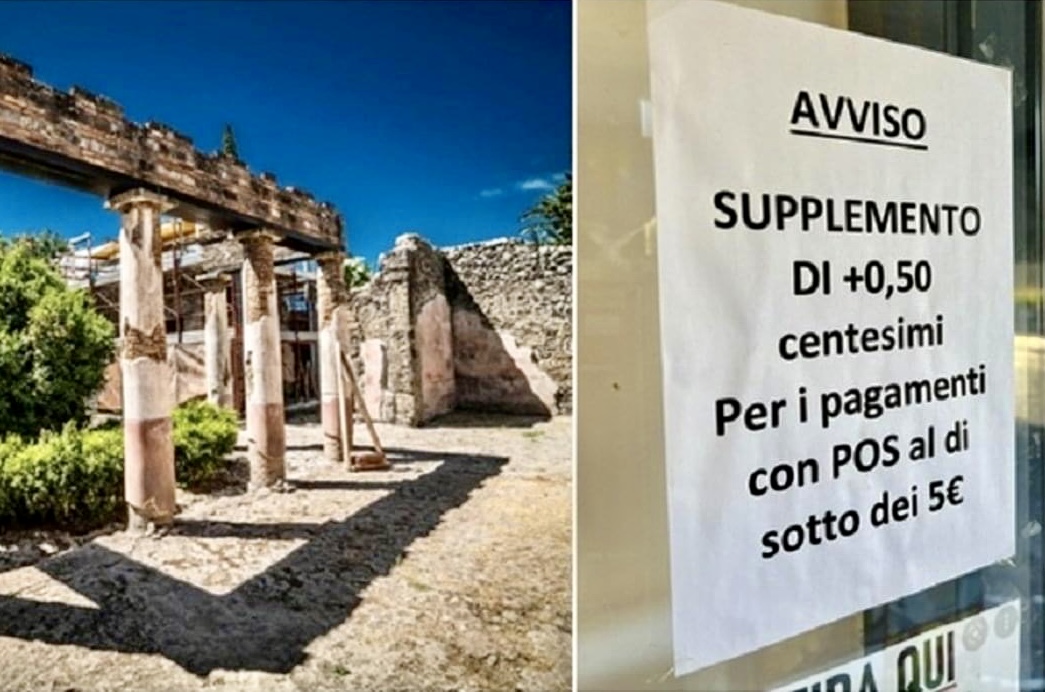 Pos Pompei