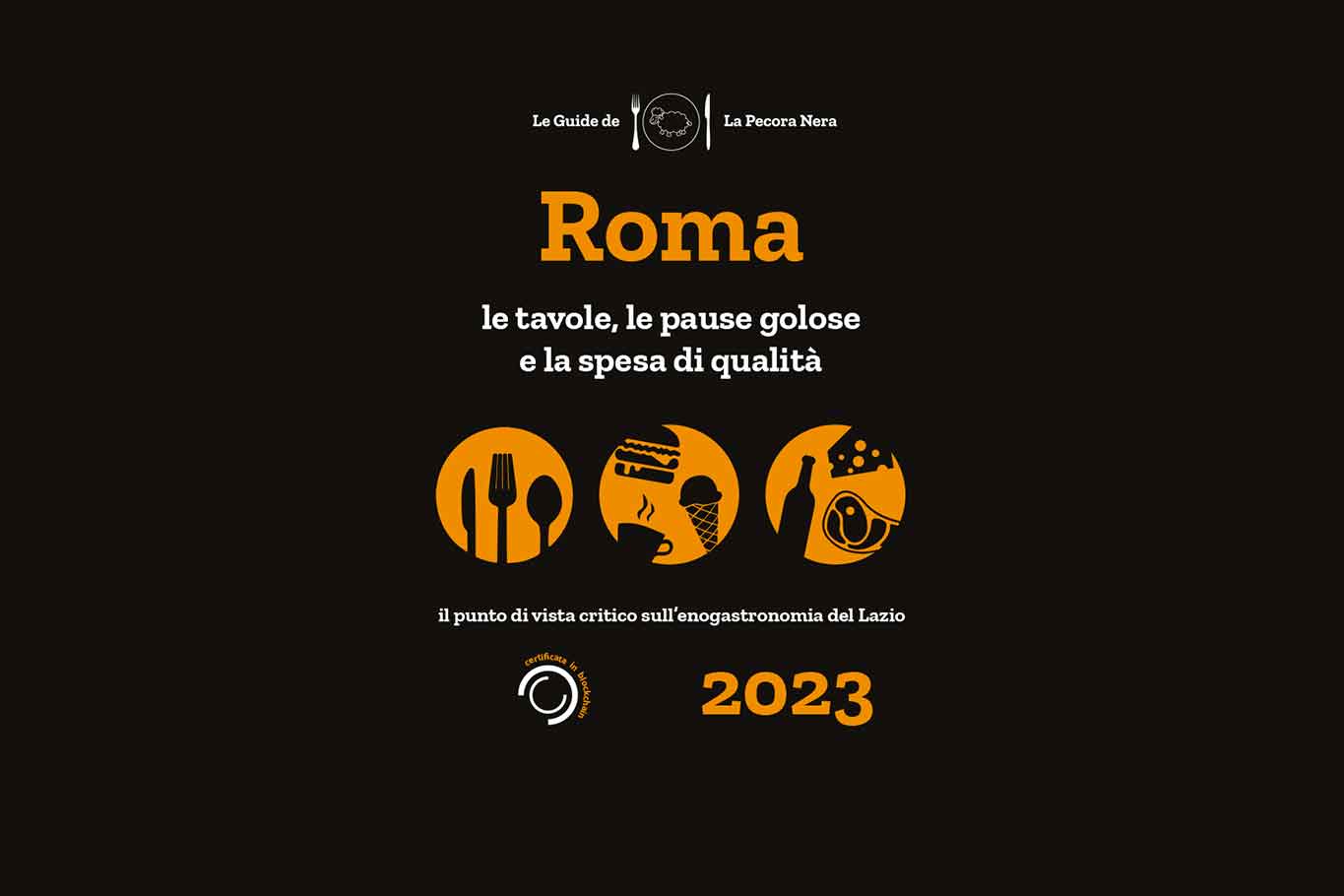 Roma 2023 guida Pecora Nera