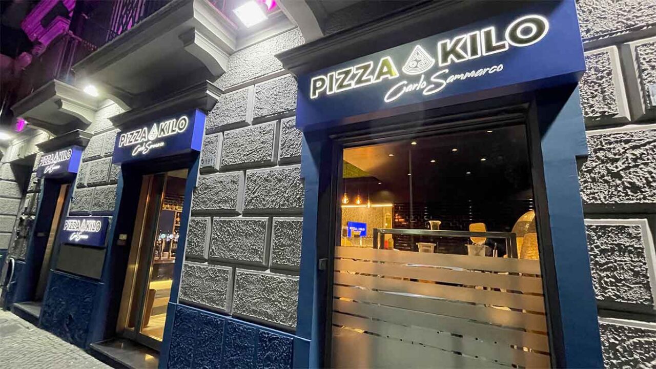 pizzeria Pizza a Kilo Frattamaggiore Carlo Sammarco ingresso