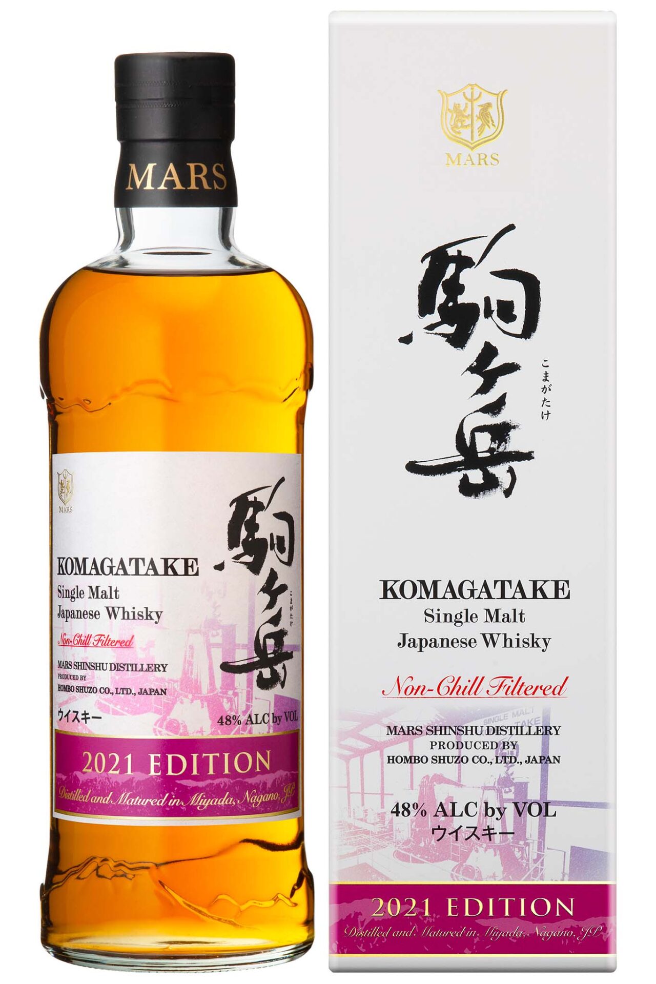 Komagatake Whisky Giapponese
