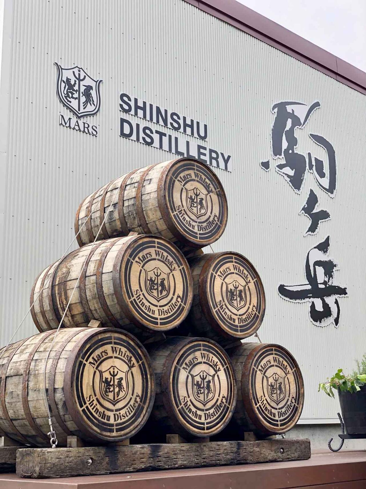distilleria Shinshu whisky giapponese Mars