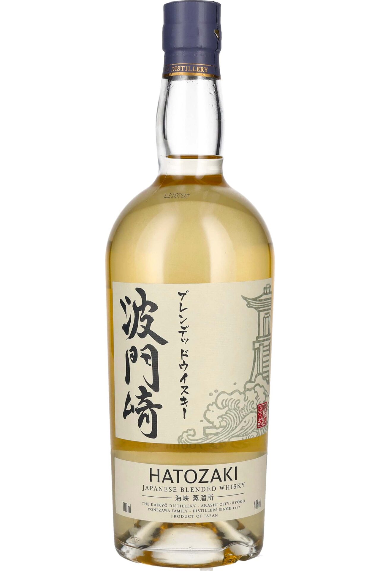 Whisky Giapponesi Hatozaki