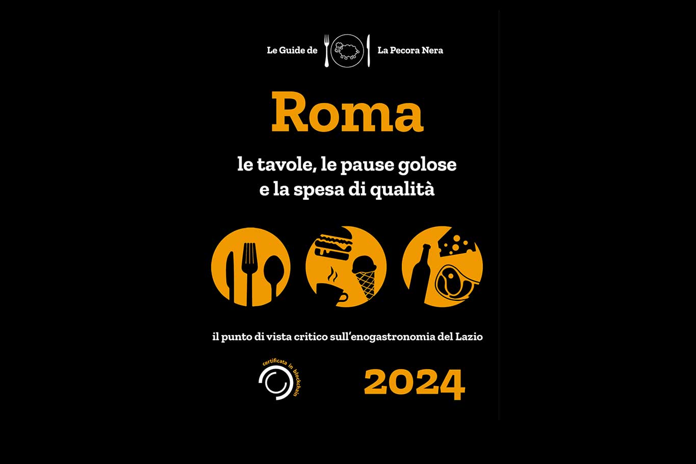 I migliori ristoranti e pizzerie a Roma e del Lazio: Pecora Nera 2024