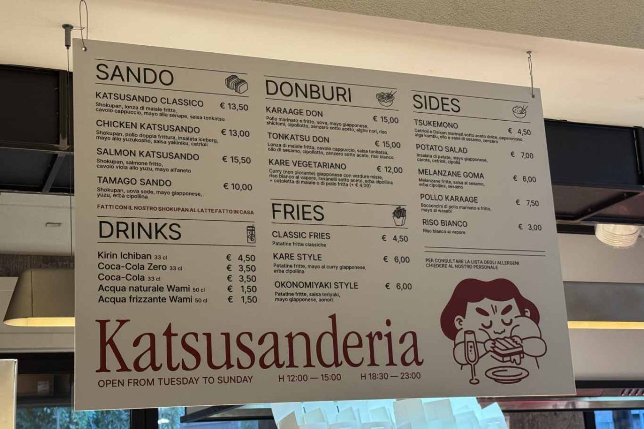 katsusanderia menu
