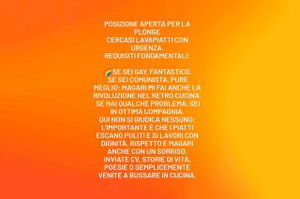 Le Macàre ad Alezio risponde a Paolo Cappuccio: game-set-match