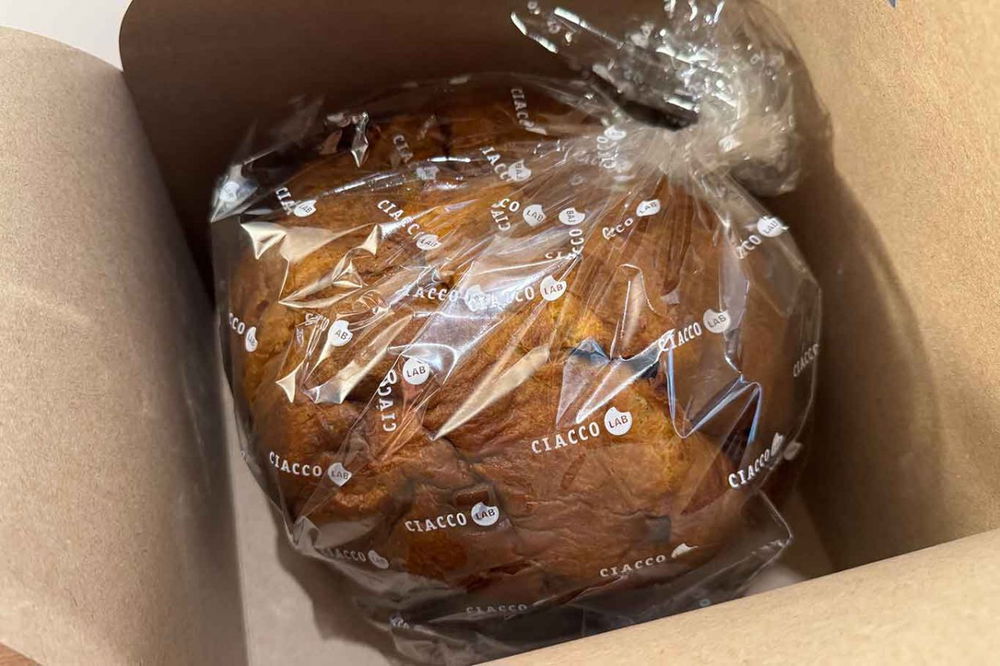 Ciacco sul podio dei migliori panettoni artigianali classici del 2025