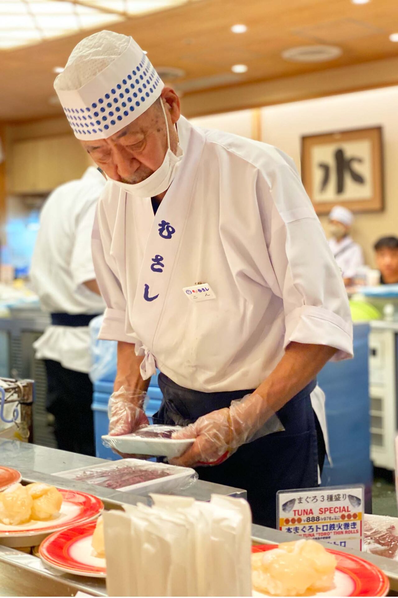 Il pesce sushi di Sushino Musashi a Kyoto