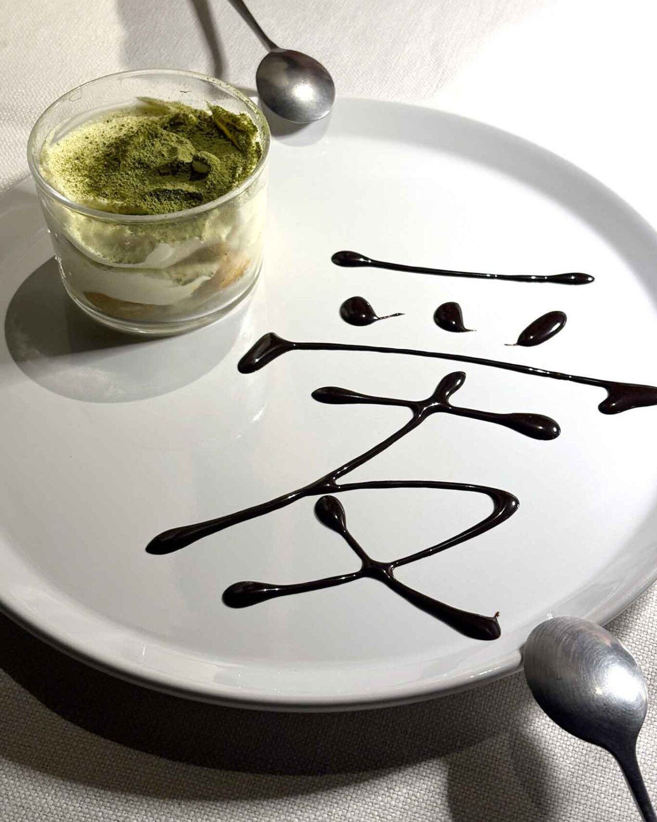 il tiramisù del ristorante cinese Kanton a Capriate San Gervasio